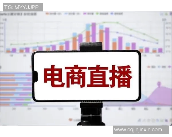 直播带货新趋势:如何通过精准营销与互动提升观众粘性与销售转化率 直播带货新趋势:如何通过精准营销与互动提升观众粘性与销售转化率