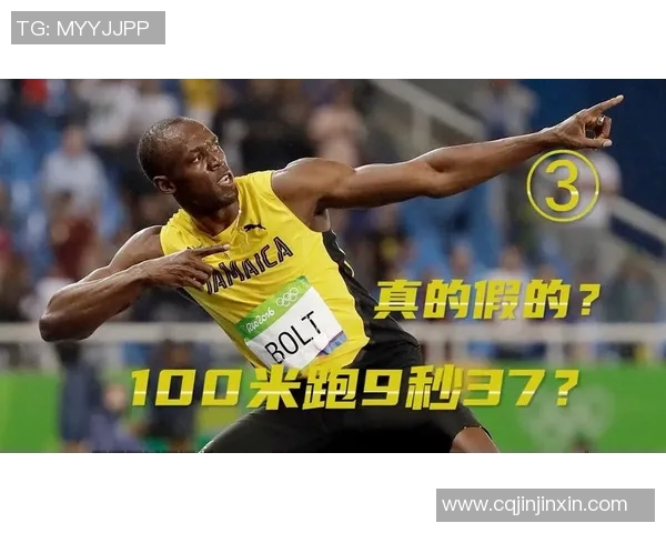 南京滑板队在极限运动会中以83分稳居积分榜首位