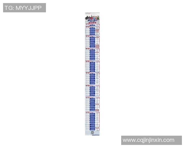 山东鲁能在中超联赛第17轮的表现及战术复盘 山东鲁能在中超联赛第17轮的表现及战术复盘