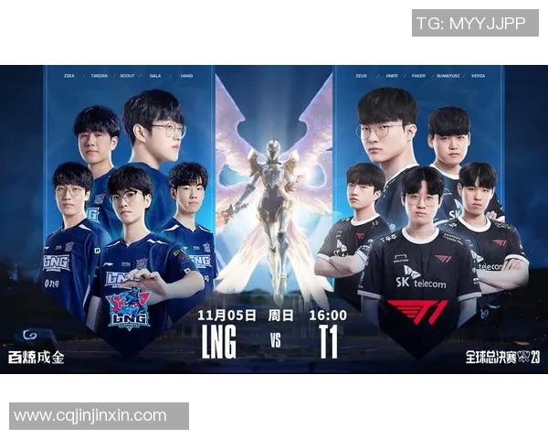 英雄联盟深度解析:揭示LNG战队选手的个人实力与团队协作之道 英雄联盟深度解析:揭示LNG战队选手的个人实力与团队协作之道