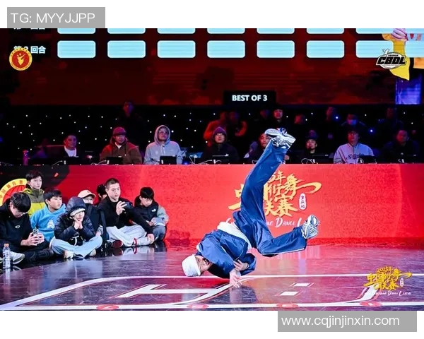 西安街舞队与重庆街舞队实力对比赛后分析与总结