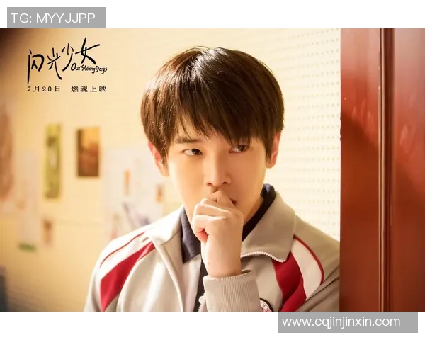 赵娜专访：从青涩少女到羽毛球明星的奋斗与成长之路