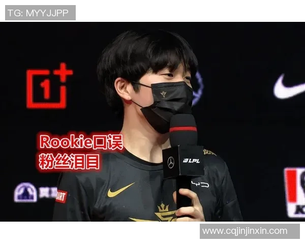 V5战队状态引发热议玩家与评论员各执己见的背后故事 V5战队状态引发热议玩家与评论员各执己见的背后故事