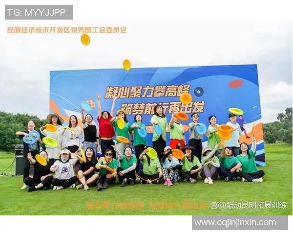 成都飞盘队灵活性变革引发热议探索新战术与团队协作的未来发展 成都飞盘队灵活性变革引发热议探索新战术与团队协作的未来发展