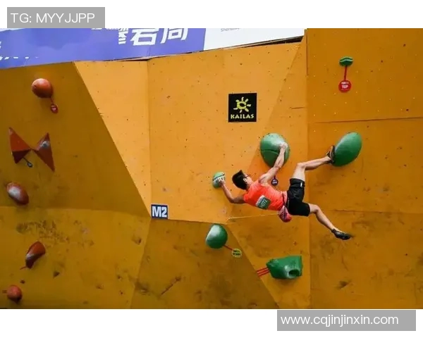 深入探讨北京攀岩队心理素质差异对运动表现的影响分析