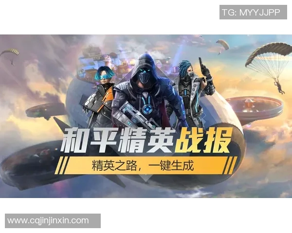 对话吴静：探索和平精英背后的成长与挑战之路