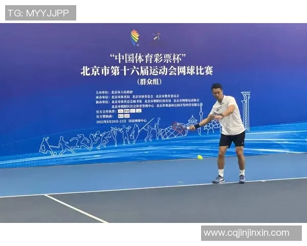 广州网球队团队协作表现的数据分析与提升策略探讨